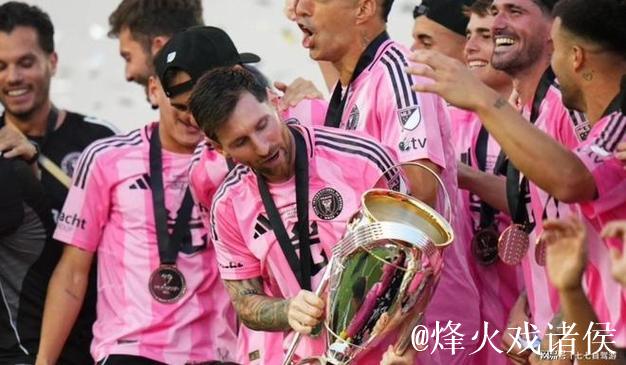 47冠!梅西首夺美职联总冠军,历史第一人刷新纪录,领先C罗11冠 47冠!梅西首夺美职联总冠军,历史第一人刷新纪录,领先C罗11冠